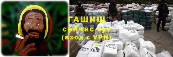 первитин Кукмор