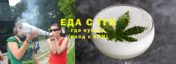 прущие крисы Алзамай
