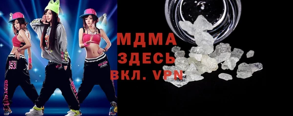 прущие крисы Алзамай