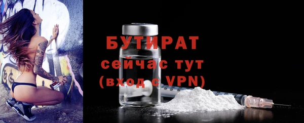 не бодяженный Алексеевка