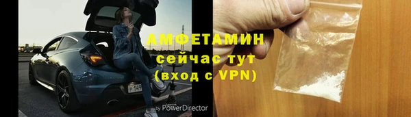 не бодяженный Алексеевка