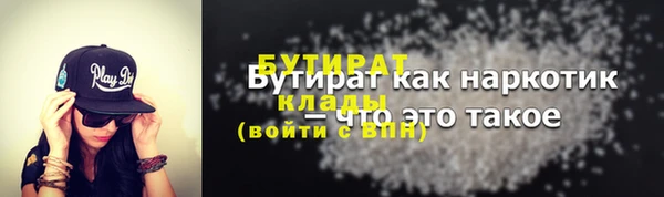 не бодяженный Алексеевка