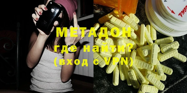 первитин Кукмор