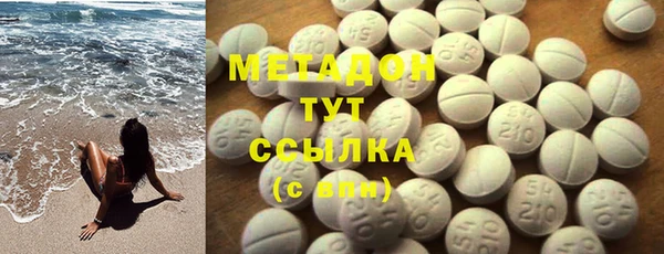 прущие крисы Алзамай