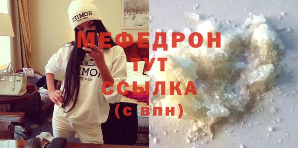 не бодяженный Алексеевка