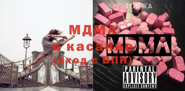 не бодяженный Алексеевка