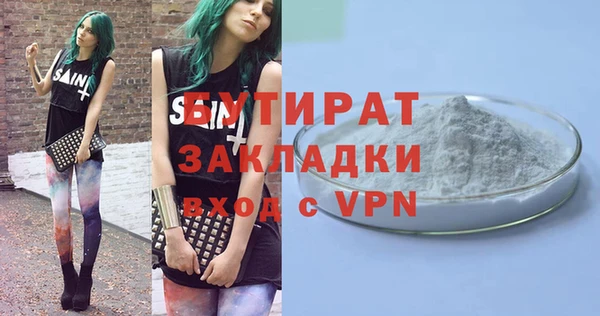 не бодяженный Алексеевка