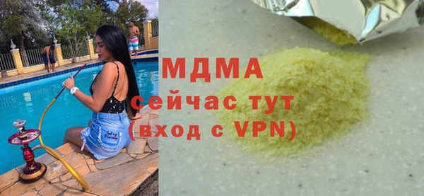не бодяженный Алексеевка
