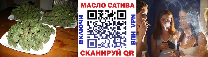Купить где Болхов ТГК жижа