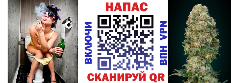Купить где  Болхов  Канабис MAZAR 
